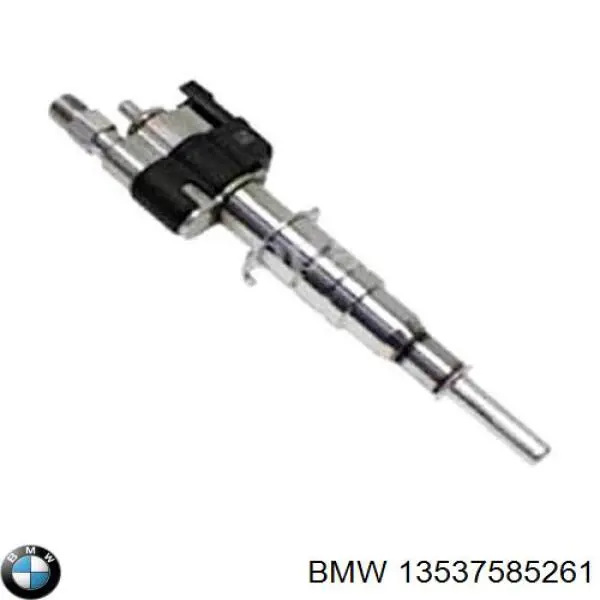 Купити 13537585261 BMW Форсунка дизельна в зборі, розпилювач + тримач