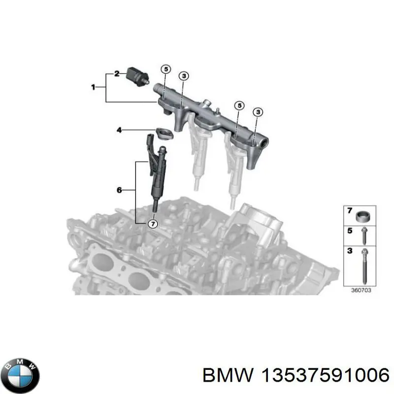 13537591006 BMW кільце форсунки інжектора, посадочне