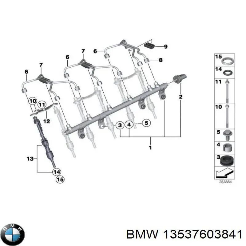  BMW 13537603841 ціна, від 1.77 USD