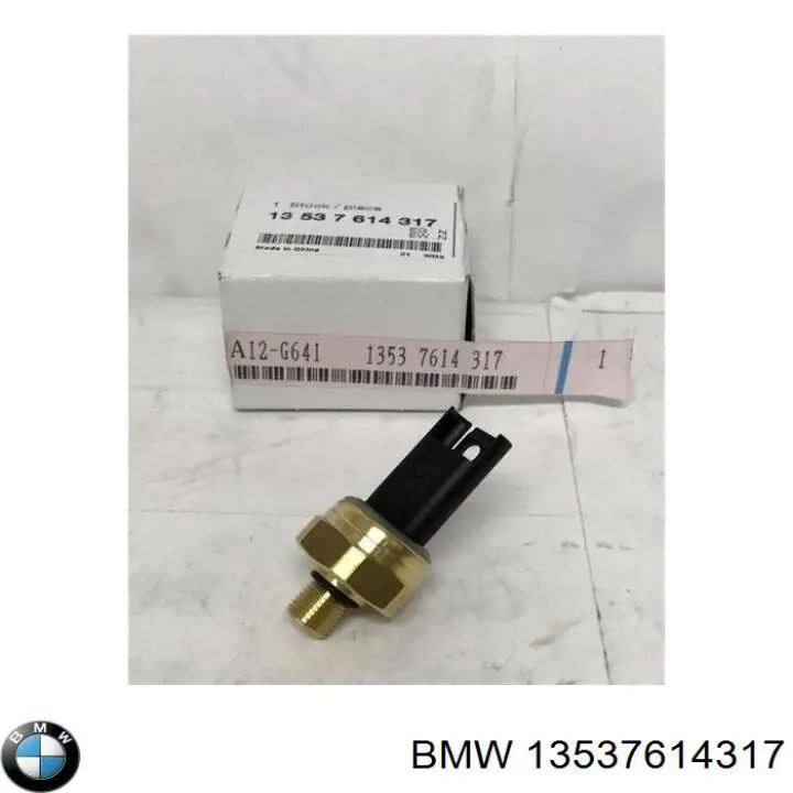 13537614317 BMW датчик тиску палива