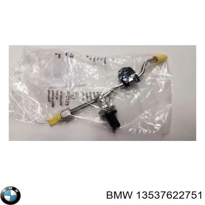 Купити 13537622751 BMW 