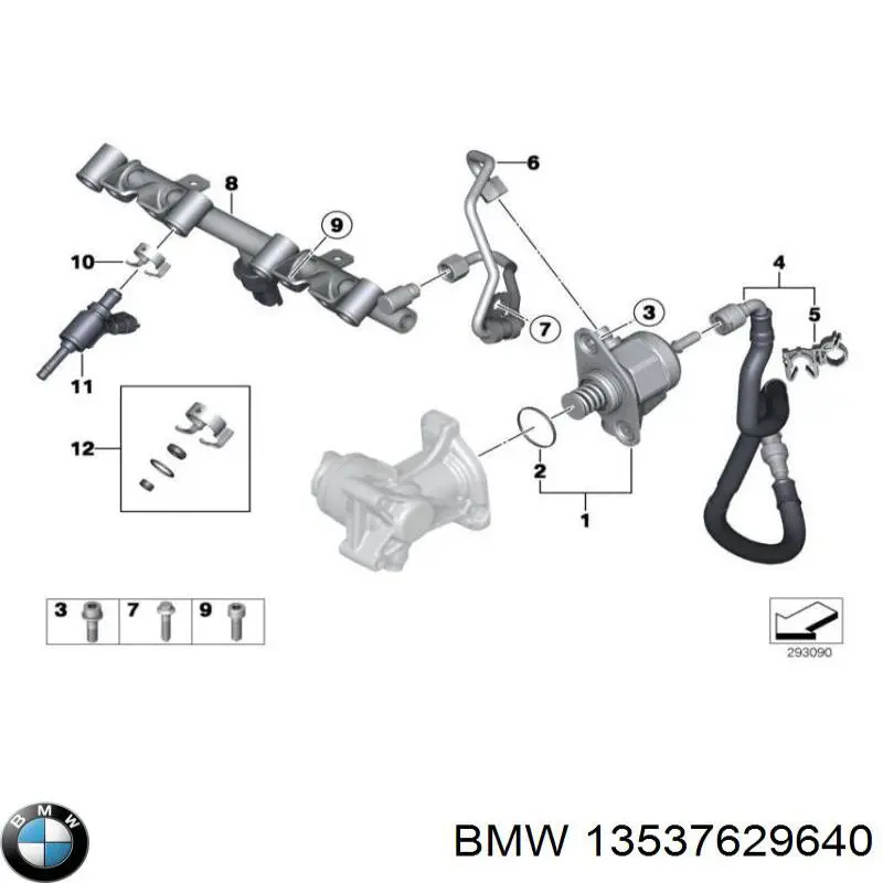 13537629640 BMW Трубка паливна, зворотня від форсунок