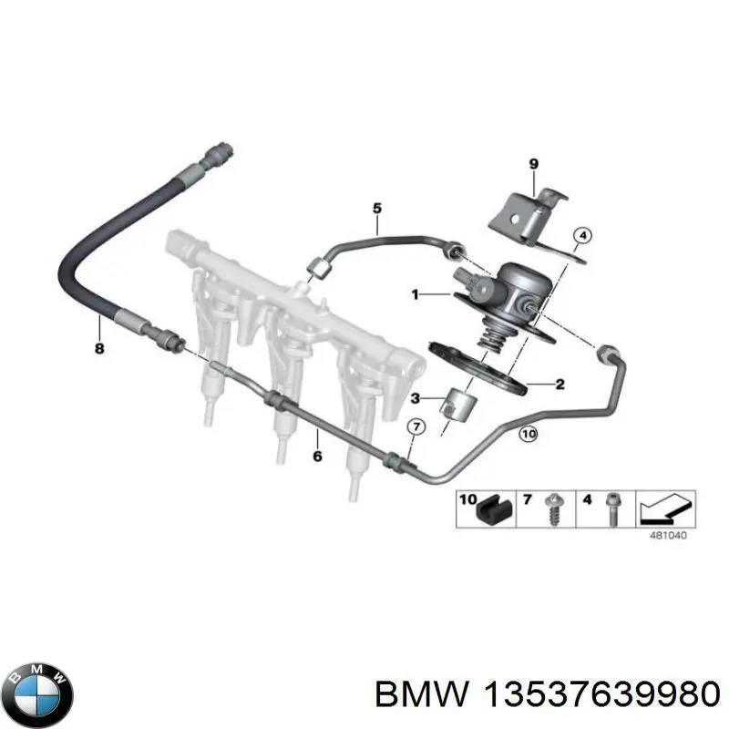 7639980 BMW Трубка паливна, від ПНВТ до паливної рейки