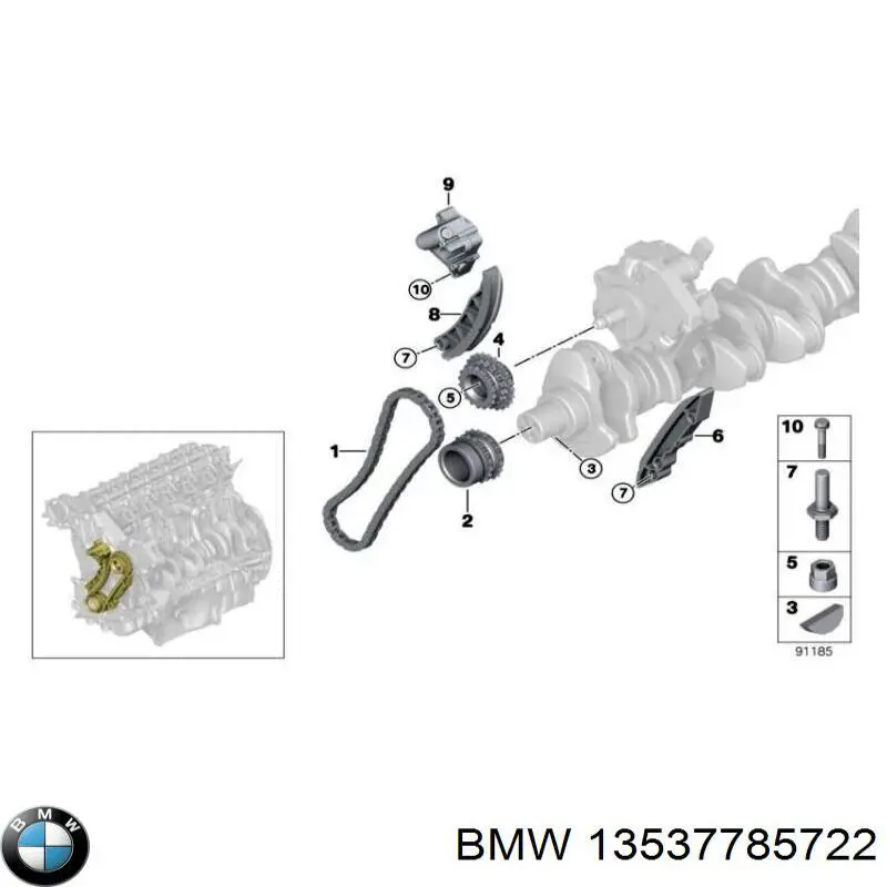 Ущільнююче кільце форсунок інжектора BMW 13537785722 ціна, від 1.45 USD