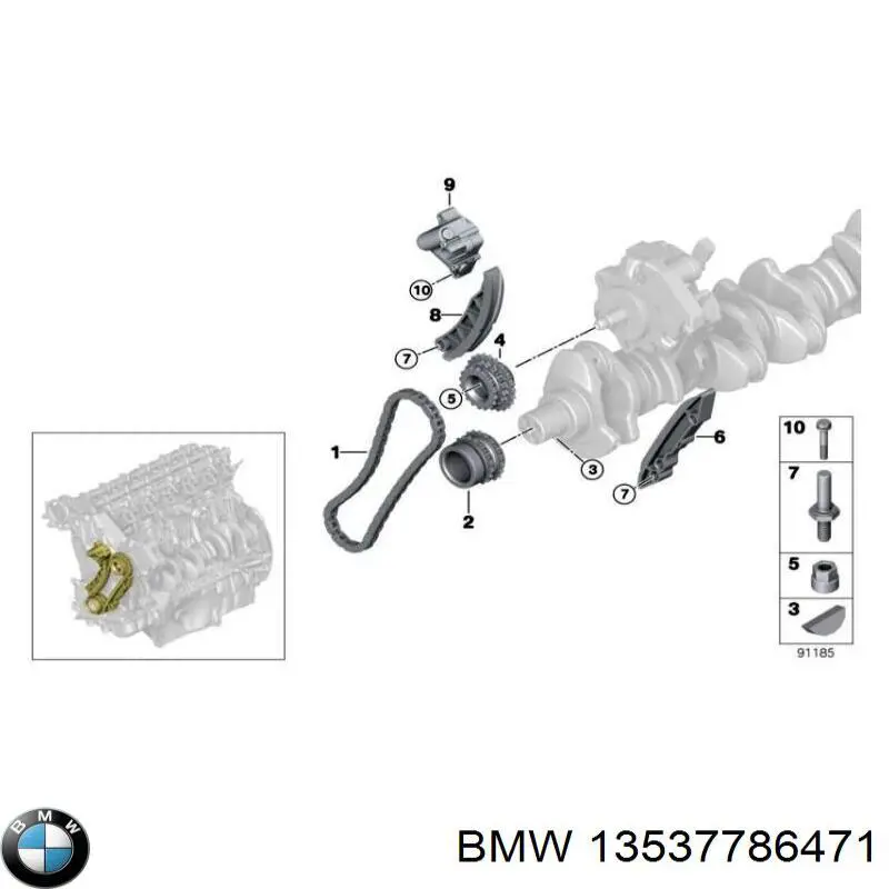 Купити 8627837 Volvo Кільце форсунки