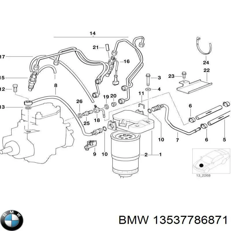 Форсунка вприску палива 13537786871 BMW