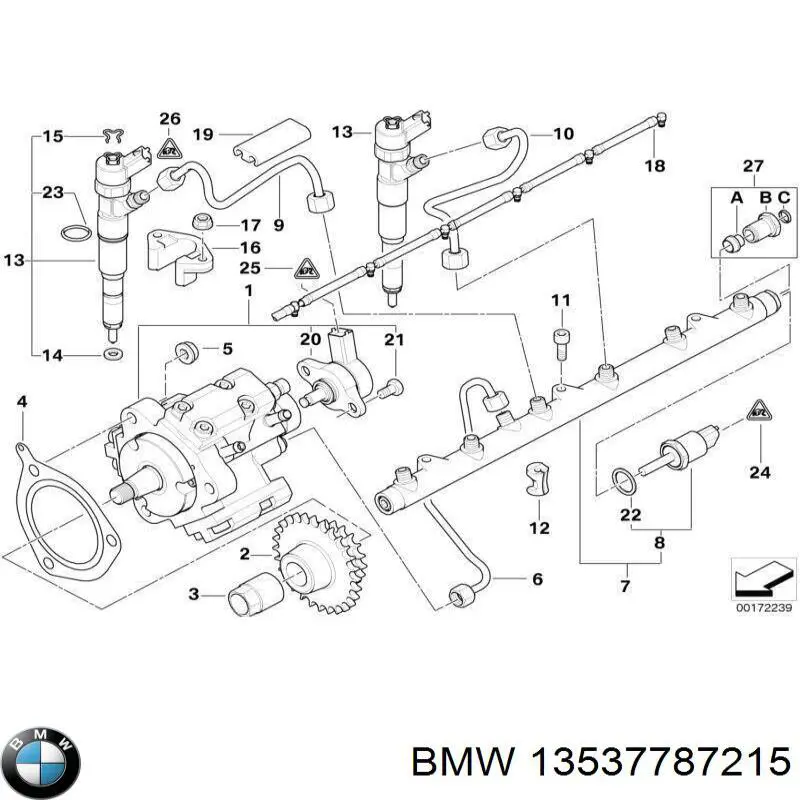 Кронштейт кріплення форсунки на BMW 5 (E39)