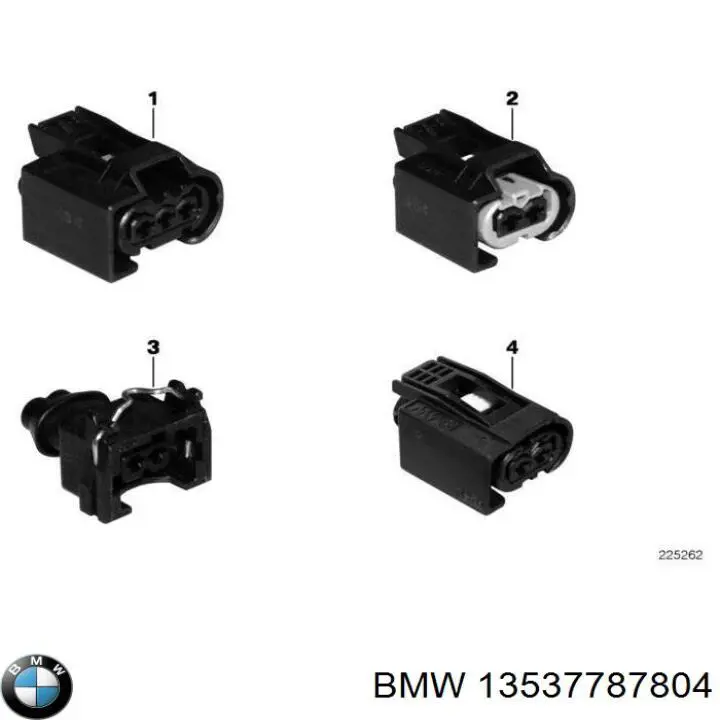  BMW 13537787804 ціна, від 7.62 USD