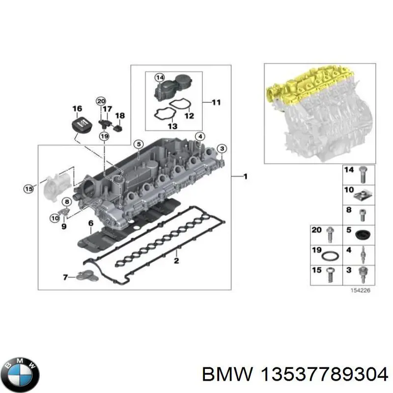 Датчик тиску палива 13537789304 BMW