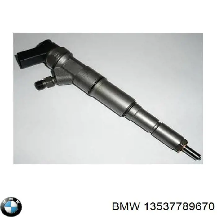 Форсунка паливна BMW 13537789670 ціна, від 99.05 USD