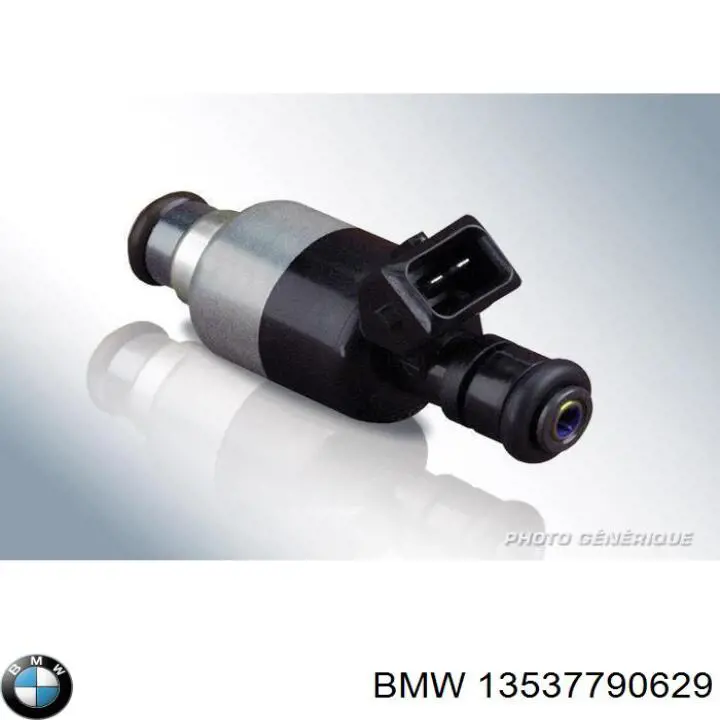 Купити 13537790629 BMW Форсунка дизельна в зборі, розпилювач + тримач