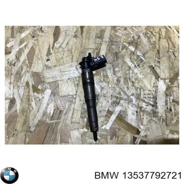 Форсунка паливна BMW 13537792721 ціна, від 149.49 USD