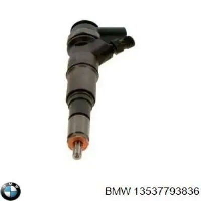 Форсунка інжектора Bosch 445110216