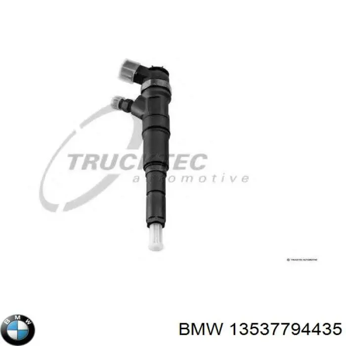 Купити 13537794435 BMW Форсунка дизельна в зборі, розпилювач + тримач