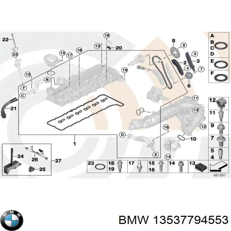 Кільце ущільнювача штуцера зворотного шланга форсунки BMW 13537794553 ціна, від 1.79 USD
