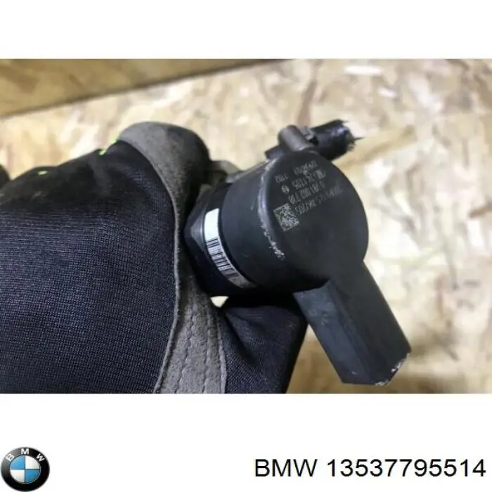 Купити 0445216015 Bosch Розподільник палива