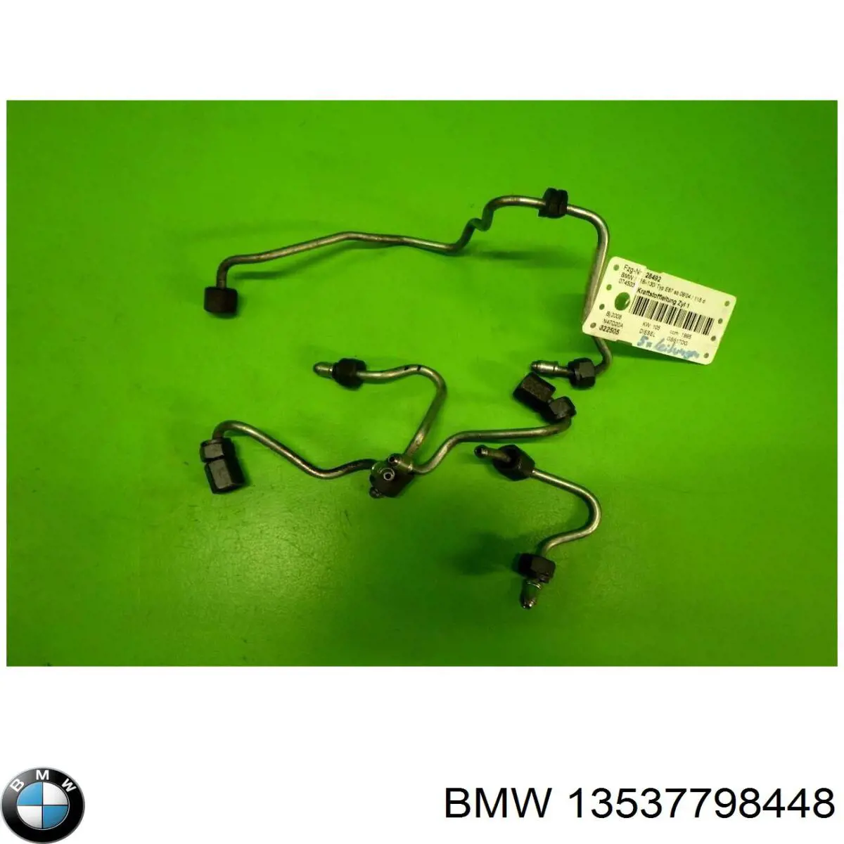  BMW 13537798448 ціна, від 13.86 USD