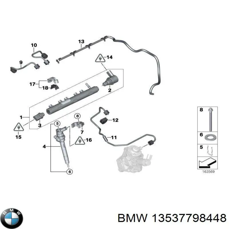 13537798448 BMW 