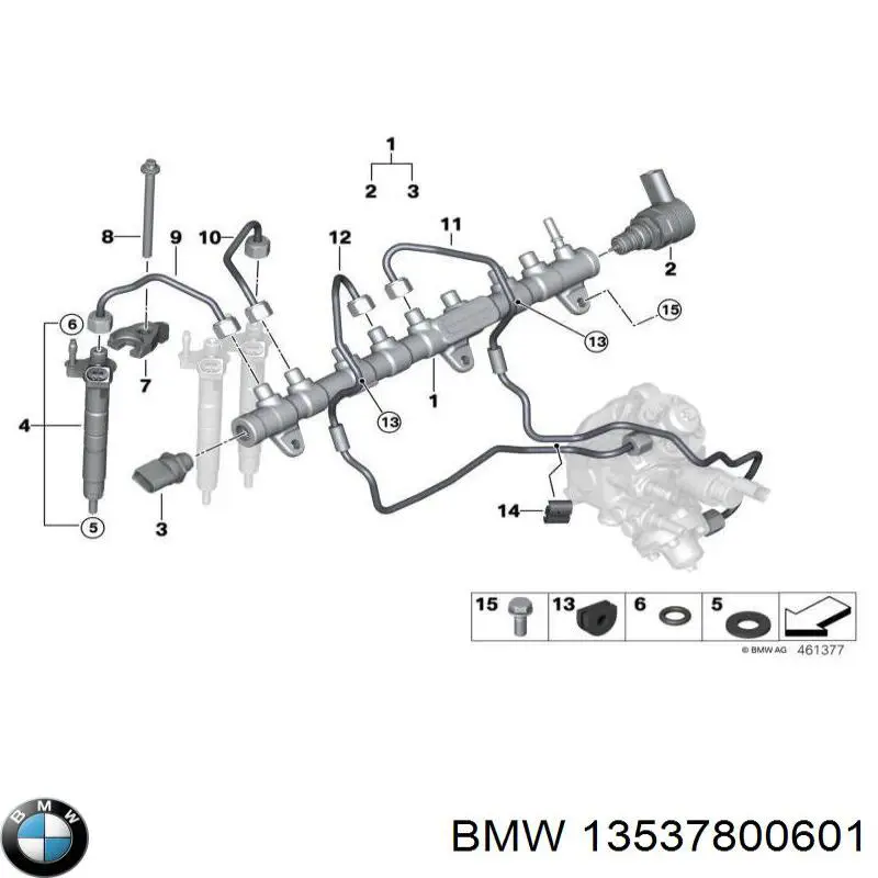 13537800601 BMW гідроакумулятор гальмівної системи