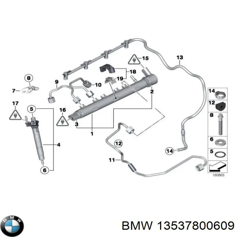 Купити 13537800609 BMW 