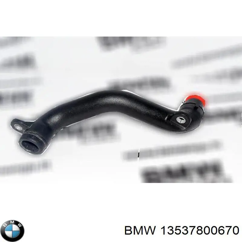 Купити 13537800670 BMW 