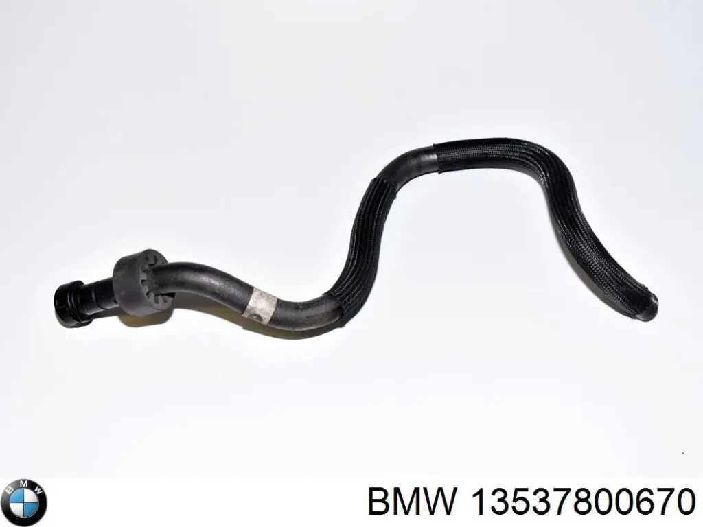  BMW 13537800670 ціна, від 25.34 USD