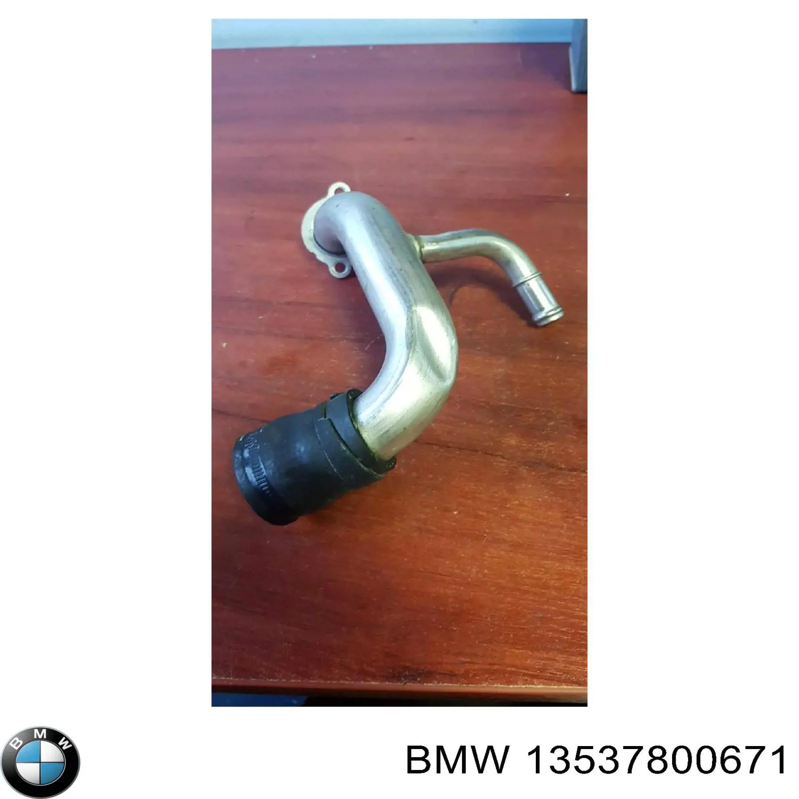  13537800671 BMW