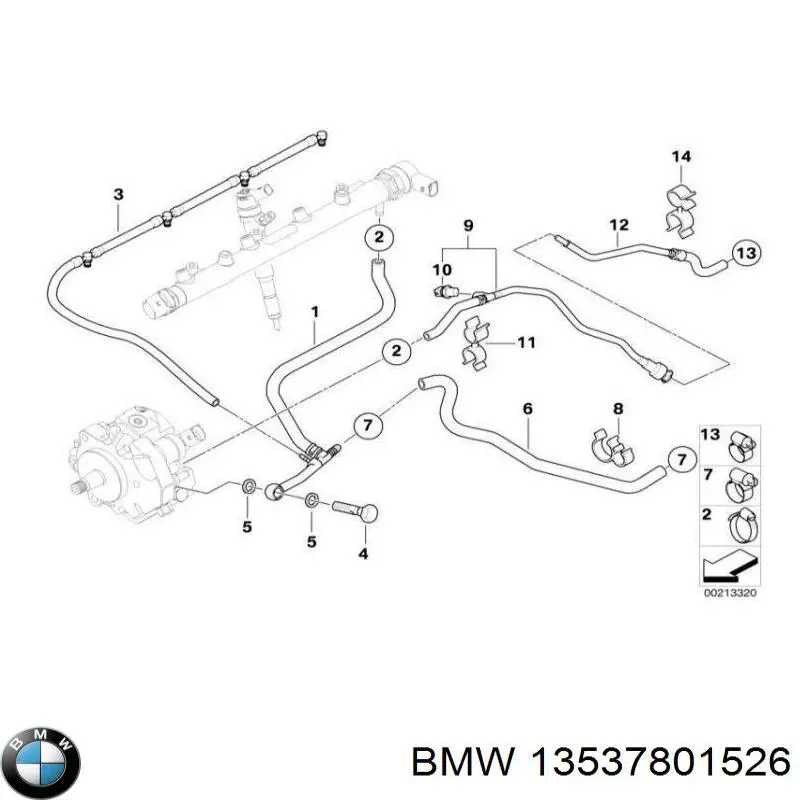  BMW 13537801526 ціна, від 3.11 USD
