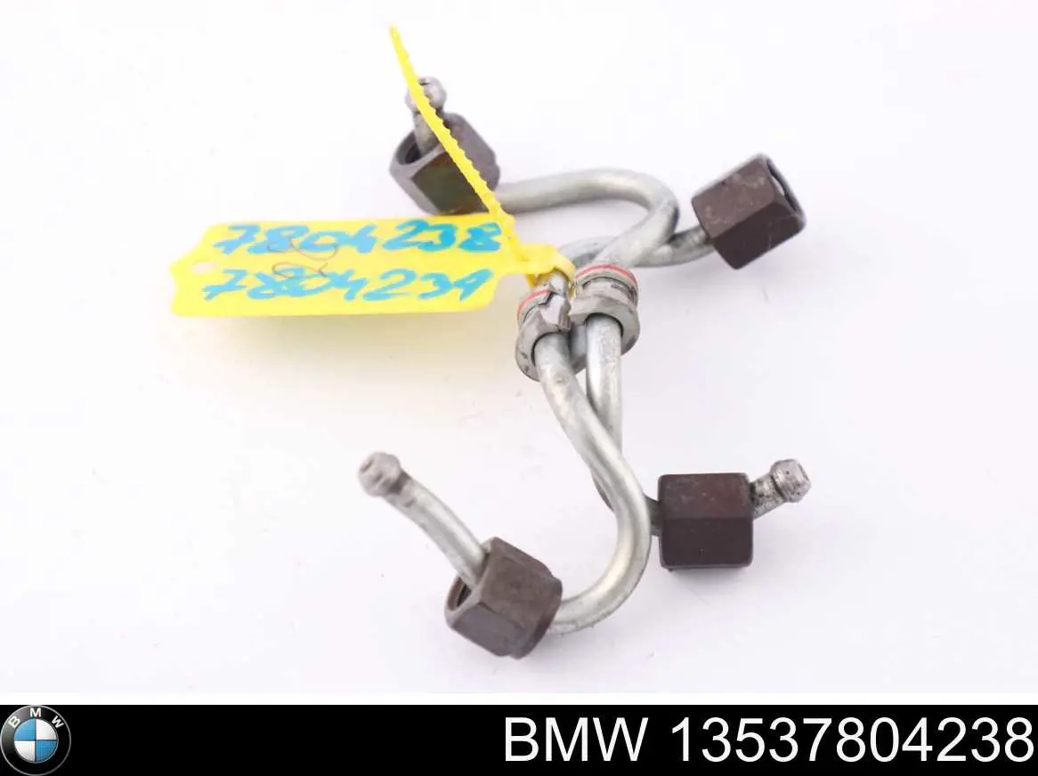  BMW 13537804238 ціна, від 12.56 USD