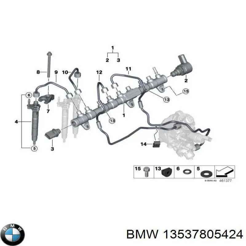 Купити 13537805424 BMW 