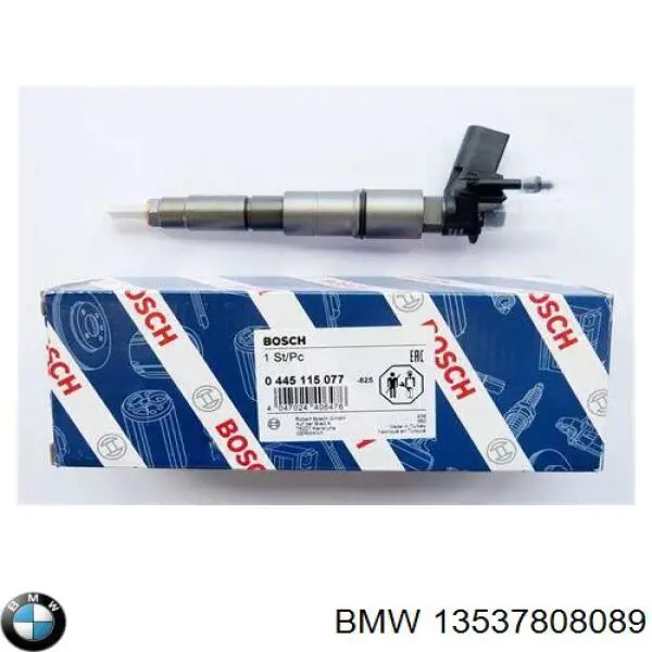 Паливні форсунки 13537808089 BMW