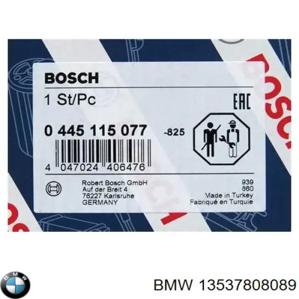 13537808089 BMW Форсунка вприску палива