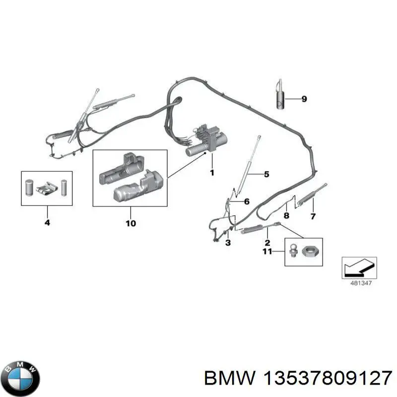0445214182 BMW розподільник палива