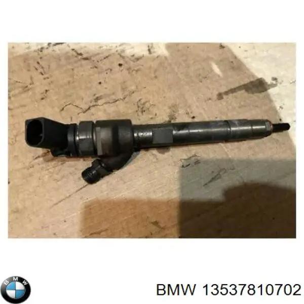 Паливні форсунки 445110595 Bosch