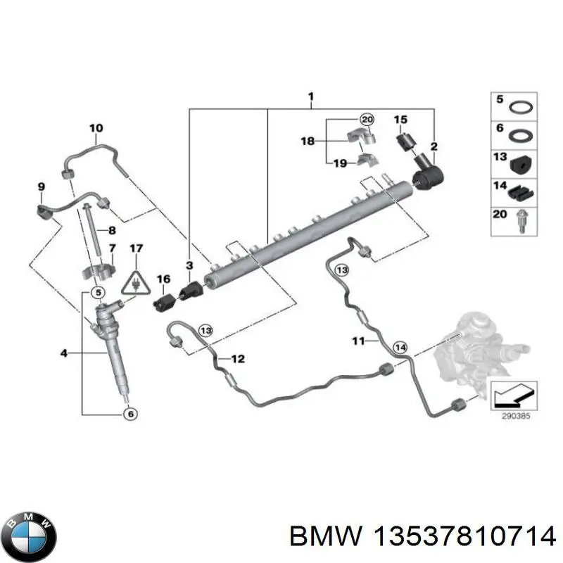 Купити 13537810714 BMW 