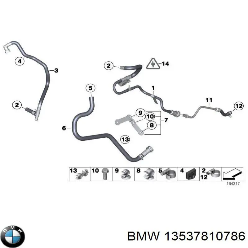  BMW 13537810786 ціна, від 36.74 USD