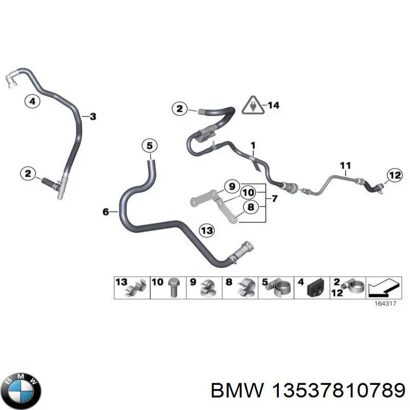Купити 13537810789 BMW 