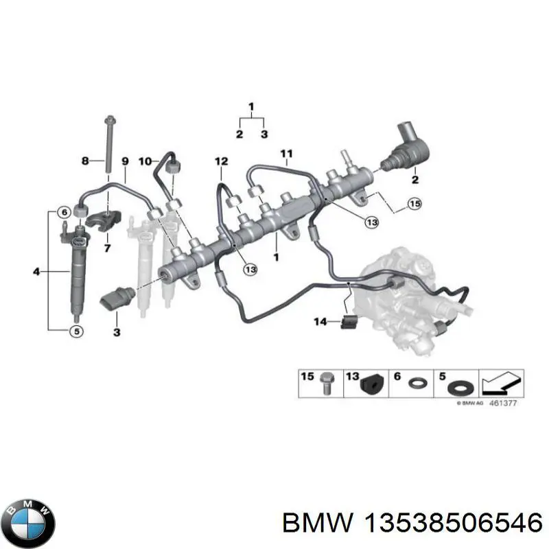 Купити 13538506546 BMW 