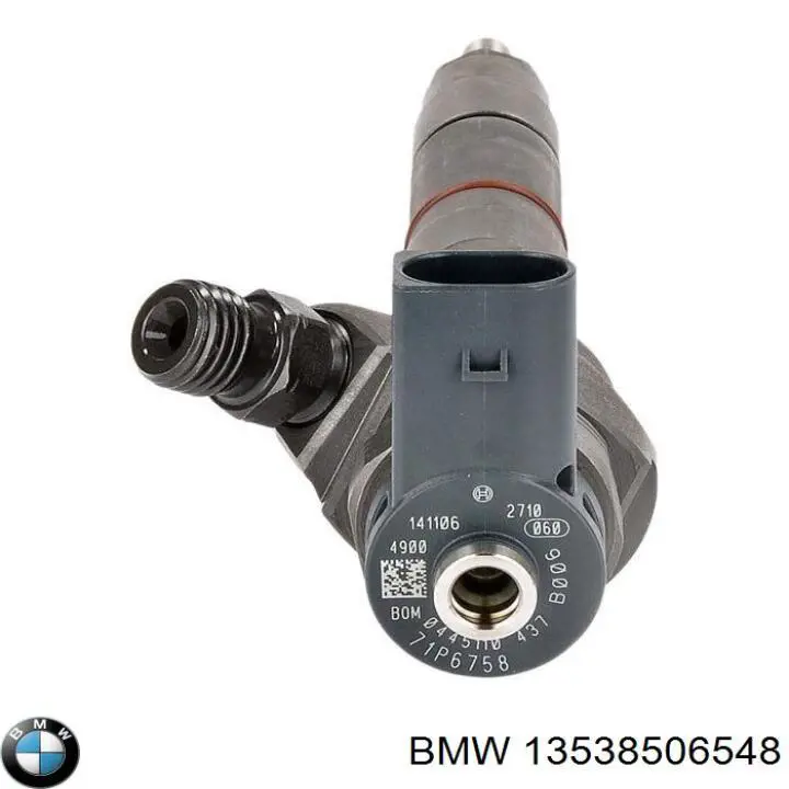 8506548 BMW Форсунка вприску палива