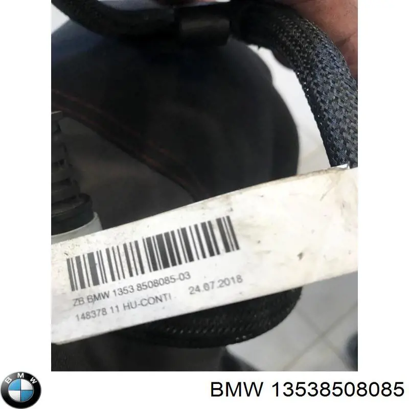 Купити 13538508085 BMW 