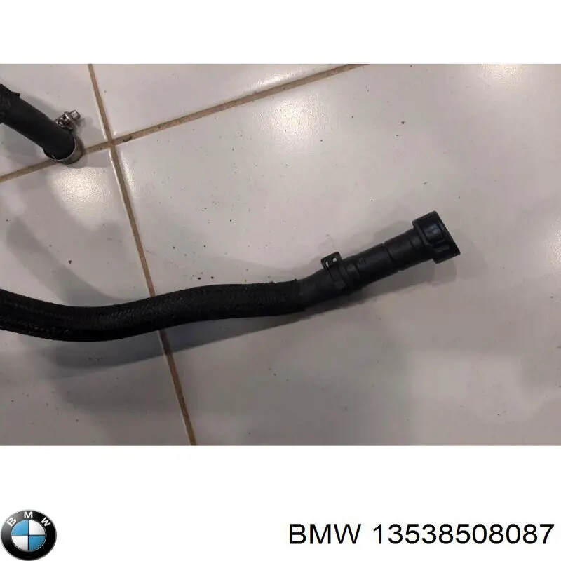 Купити 13538508087 BMW 