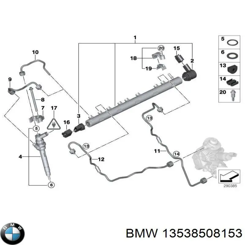 Форсунка вприску палива 13538508153 BMW