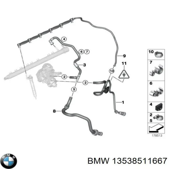 Купити 13538511667 BMW 
