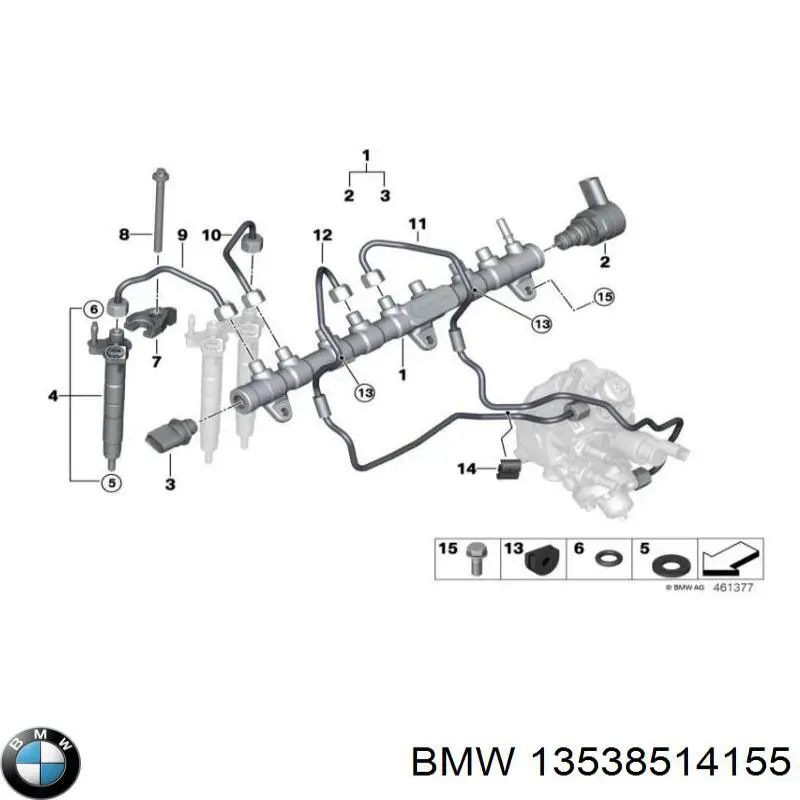 13538514155 BMW Розподільник палива