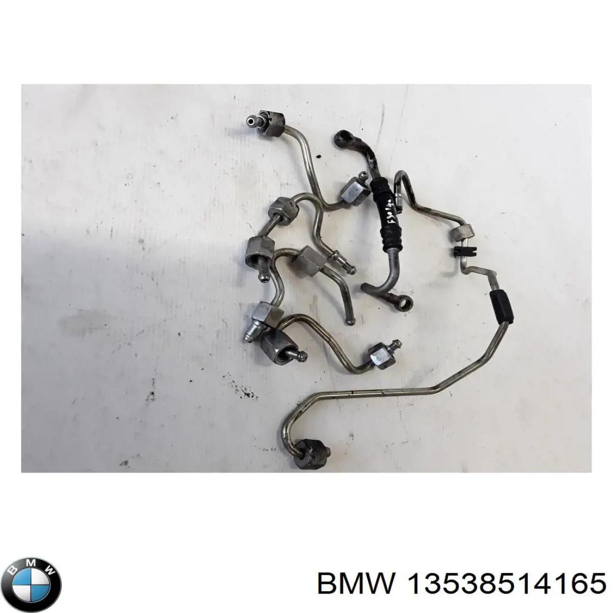  BMW 13538579242 ціна, від 27.93 USD