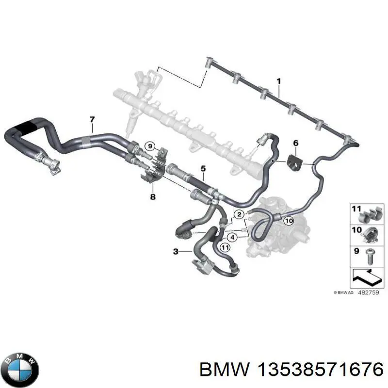 BMW 13538571676 ціна, від 62.50 USD