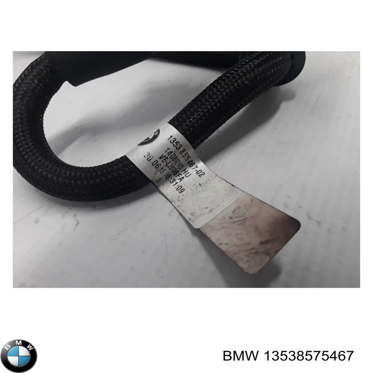 Трубка паливна від паливопідкачувального насоса до ПНВТ BMW 13538575467 ціна, від 315.94 USD