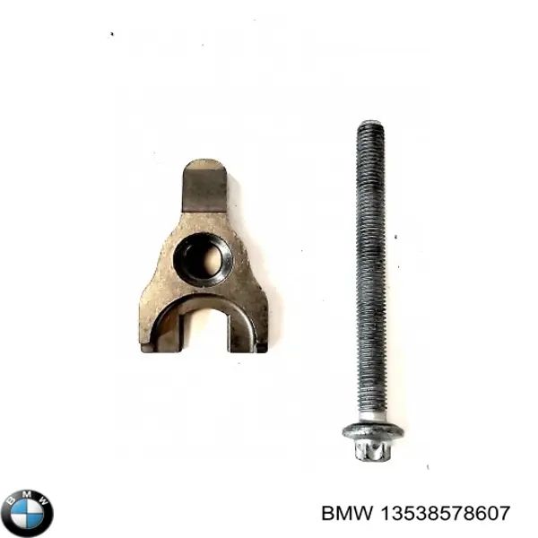  BMW 13538578607 ціна, від 2.53 USD
