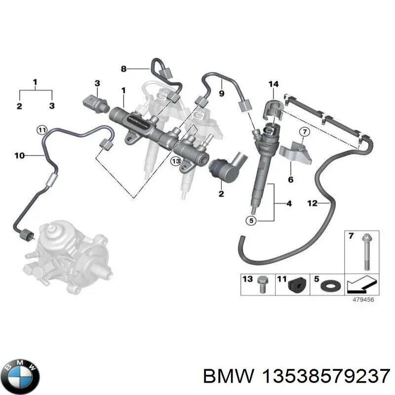 Купити 13538579237 BMW Форсунка дизельна в зборі, розпилювач + тримач
