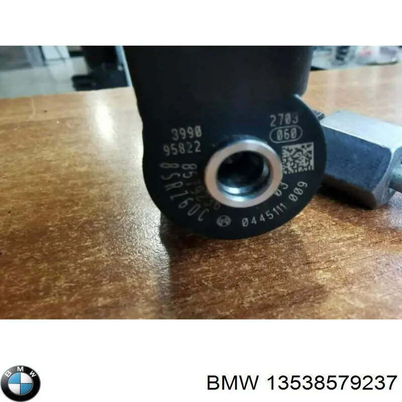 Форсунка паливна Bosch 0445110814 ціна, від 140.61 USD
